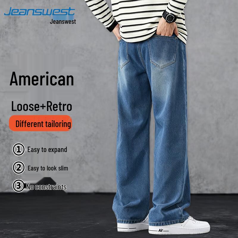 Jeanswest Men's Loose Wide-Leg Lightweight Casual Jeans