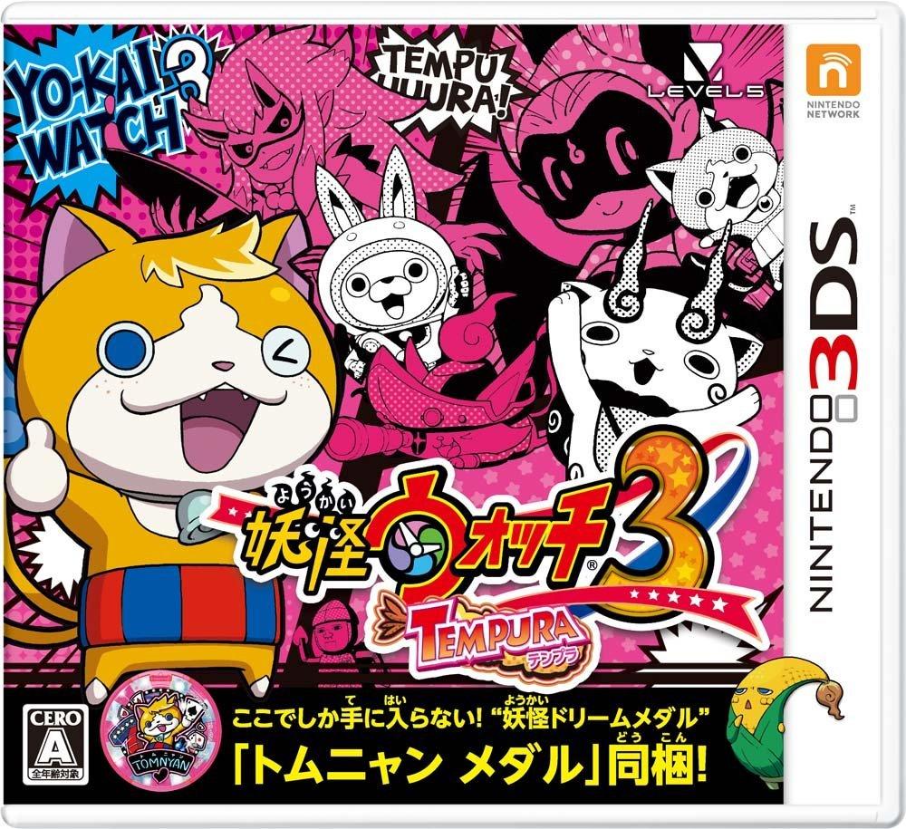 

Watch 3 Tempura включает ограниченную версию Dream и 3DS Yo-kai ([Бонус] «Медаль Ёкай» «Медаль Томнян») -