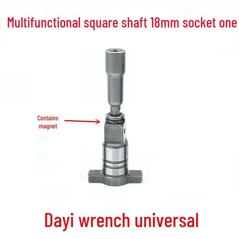 Universal Dayi 2106 Cordless Electric Wrench: Brushless, Multifunctional, Square Drive, Hexagonal Output Shaft
