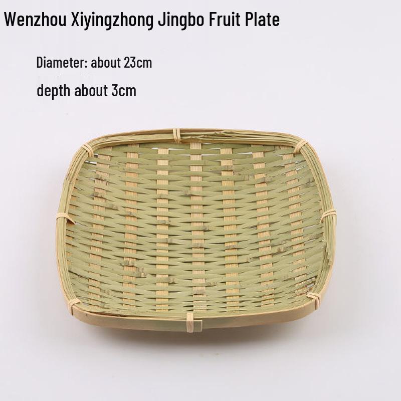 Bamboo Woven Storage Set: Includes Small Basket for Scallions, Ginger, Garlic, Winnowing Fan, Steamer, Fruit Plate, and Shelf.
