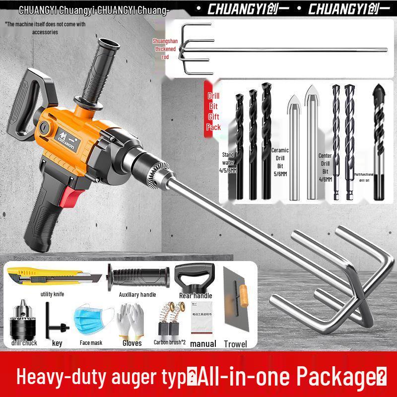 Chuangyi High Power Handheld Electric Mortar Mixer