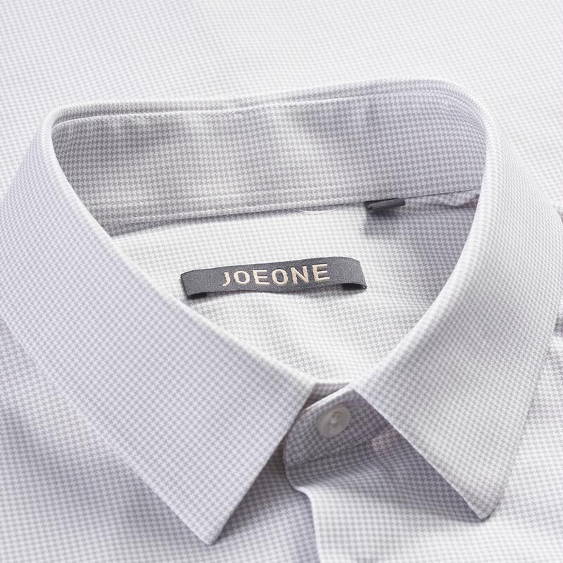 JOEONE Men's Slim Fit High-Elastic Wrinkle-Resistant Short Sleeve Shirt