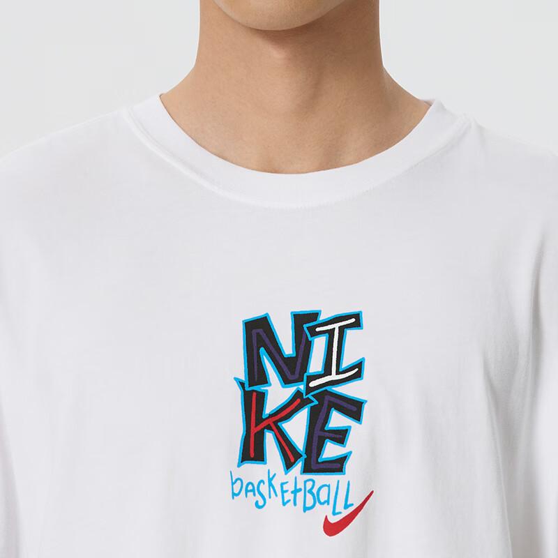 Nike Comfortable Breathable Casual Short Sleeve T-Shirt Men tops IM5043-100