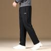 JEEP Men's Elastic Straight Leg Casual Sweatpants