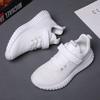 Non-slip woven mesh children's medium and large sports shoes foreign trade running shoes children's boys light flying sports breathable transportation