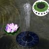 Lotus Leaf Style Solar Fountain For Garden Pond Water Feature With Floating Design