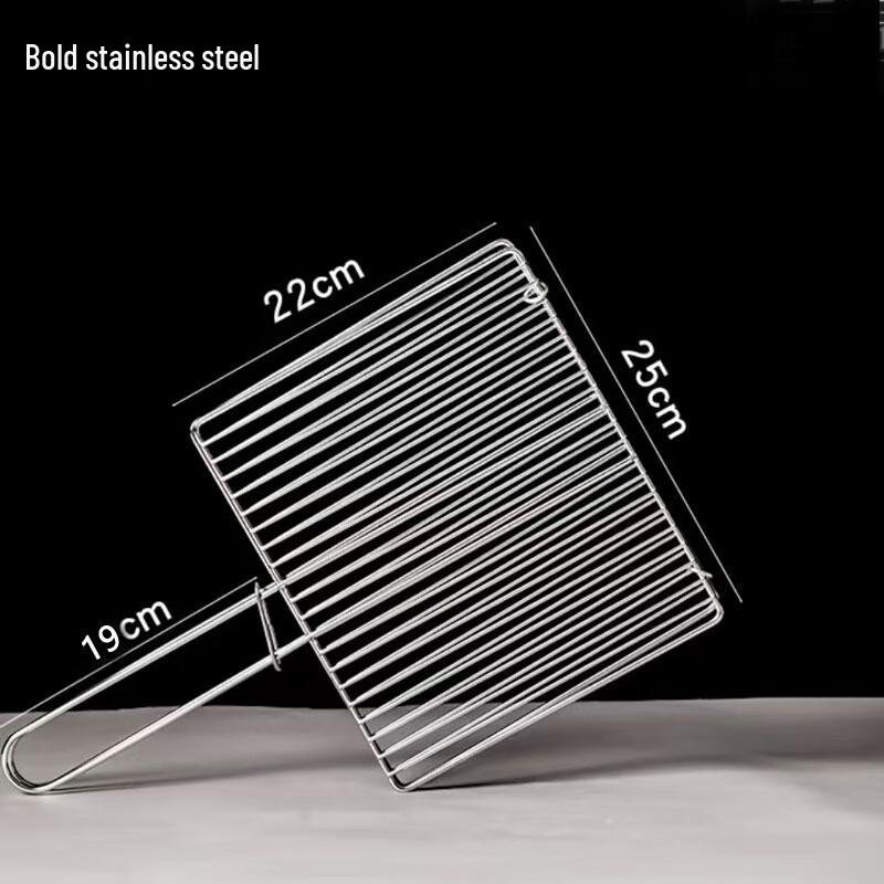 ZISIZ Rectangular BBQ Grilling Basket Clip