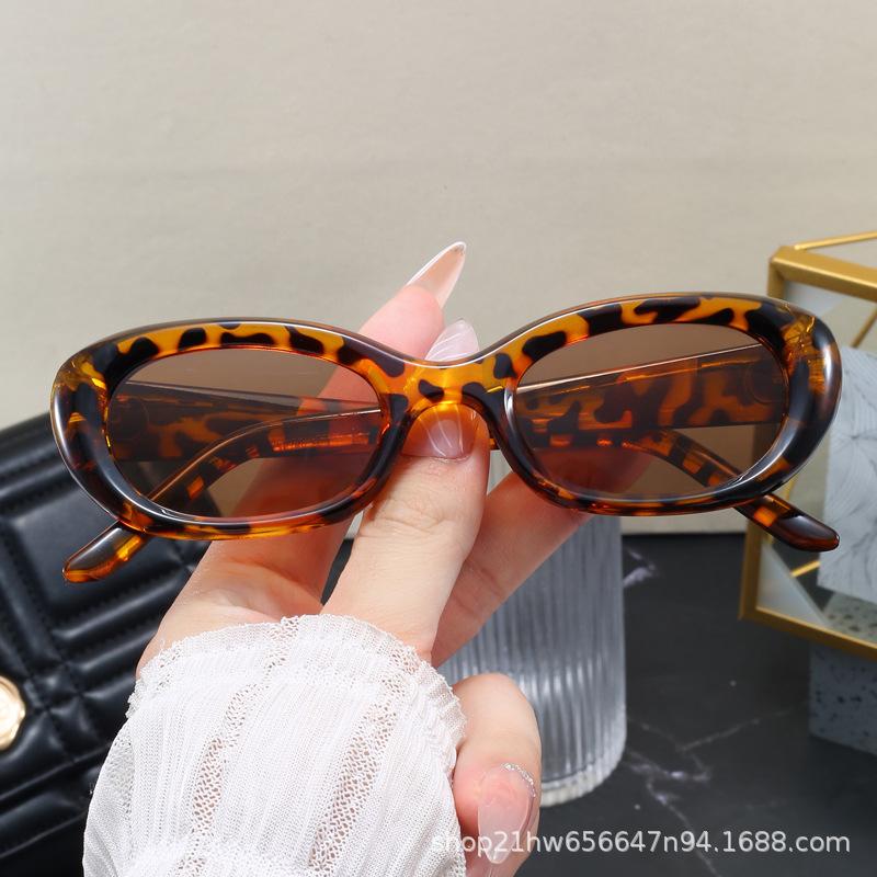 2026 Korean Cat Eye Sunglasses: Trendy Retro Style for Women, Sun Protection Outdoor Glasses.
