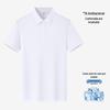 Unisex Breathable Short Sleeve Polo Work Shirt