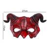 Halloween Dämonenmaske Hörner Teufel Halbgesichtsmaske Party Cosplay Horror Monster Maskerade Gruselig Spukhaus Requisiten Pu Maske Dekor