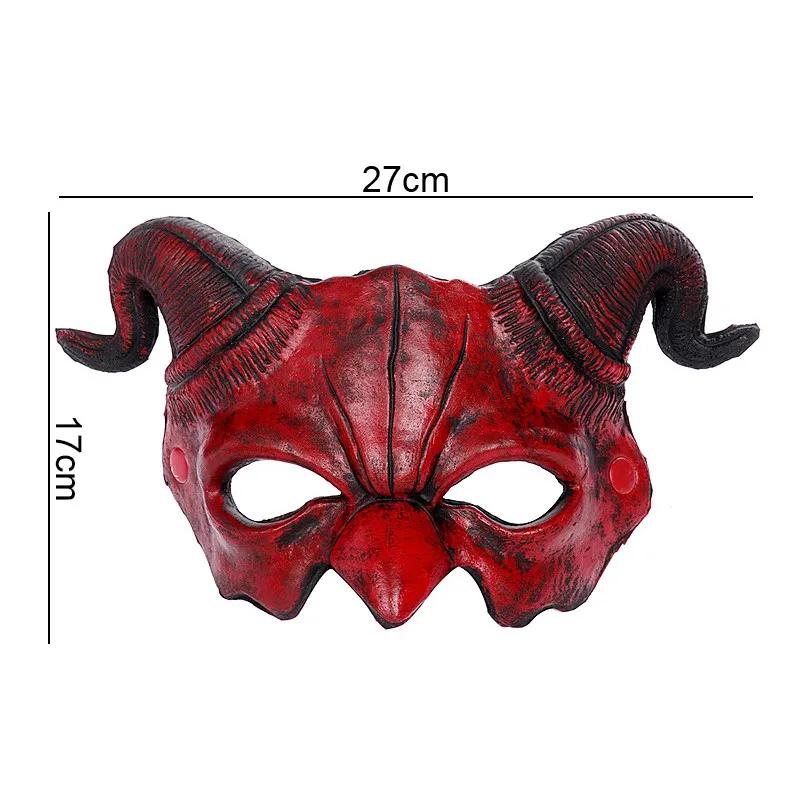Halloween Dämonenmaske Hörner Teufel Halbgesichtsmaske Party Cosplay Horror Monster Maskerade Gruselig Spukhaus Requisiten Pu Maske Dekor
