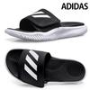 Alpharesponse 1.0 Slides Core Black Cloud White Jp5437