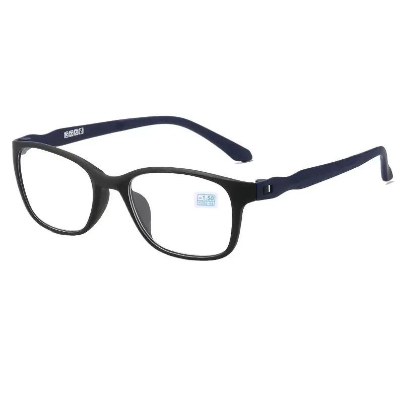 

Men Women Finished Nearsighted Glasses Black Men Business Ultra Light TR90 Eyeglass Frame Glasses Woman Blue Light Glasses 0-05 To -60 -1.5