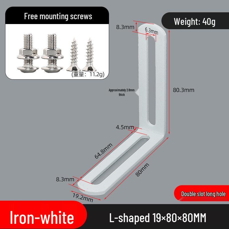 Stainless Steel 90° L-shaped Thickened Angle Bracket Connector