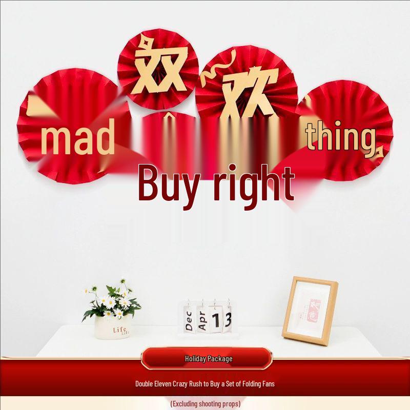 Double Eleven Event: Aluminum Mold Printed Balloons for Mall and E-commerce Decor