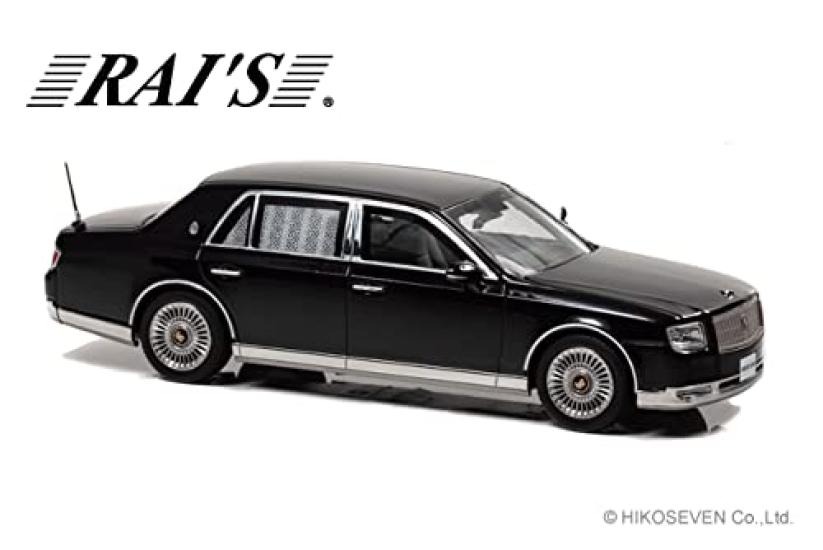 Toyota Century 2020 Japanese Prime Car Finished Product H7432002 RAI'S 1/43 (UWG60) Minister's