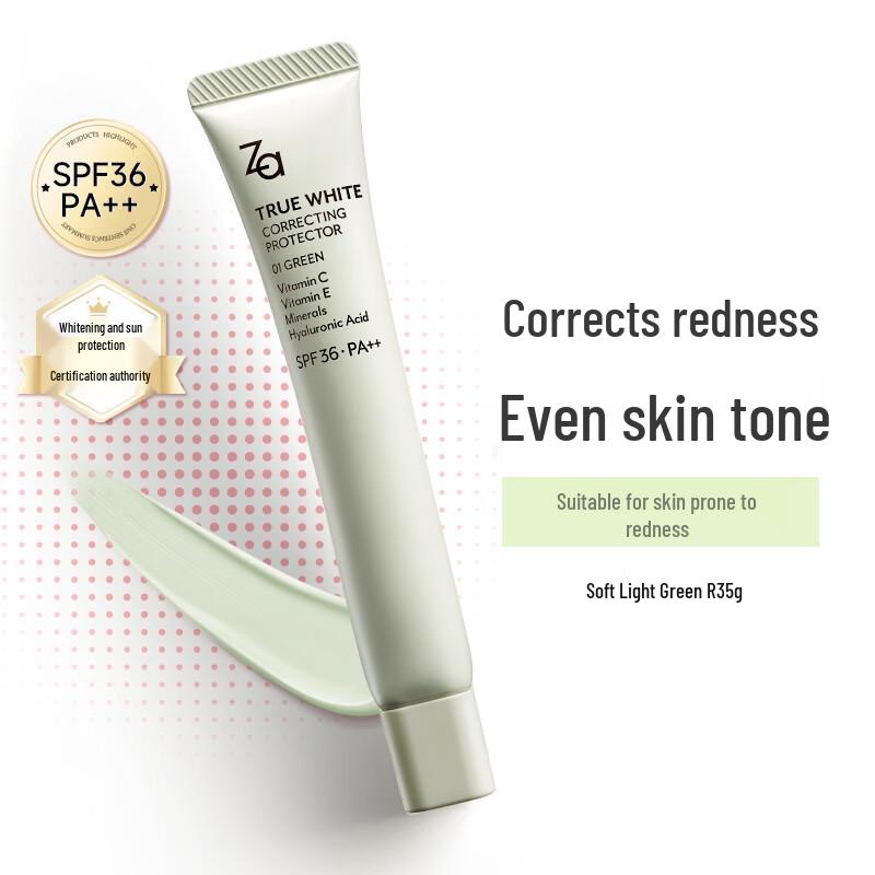 ZA Green Tone-Up Isolation Cream SPF36