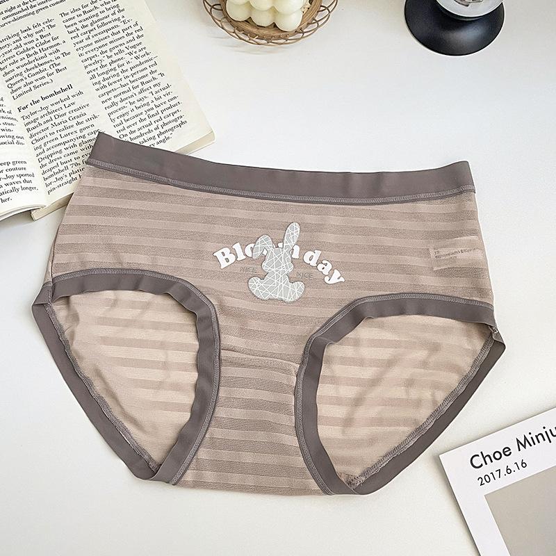 Women's Spring and Summer Thin New Fashion Letter Cotton Anti Bacterial Bottom Crotch Waist Underwear