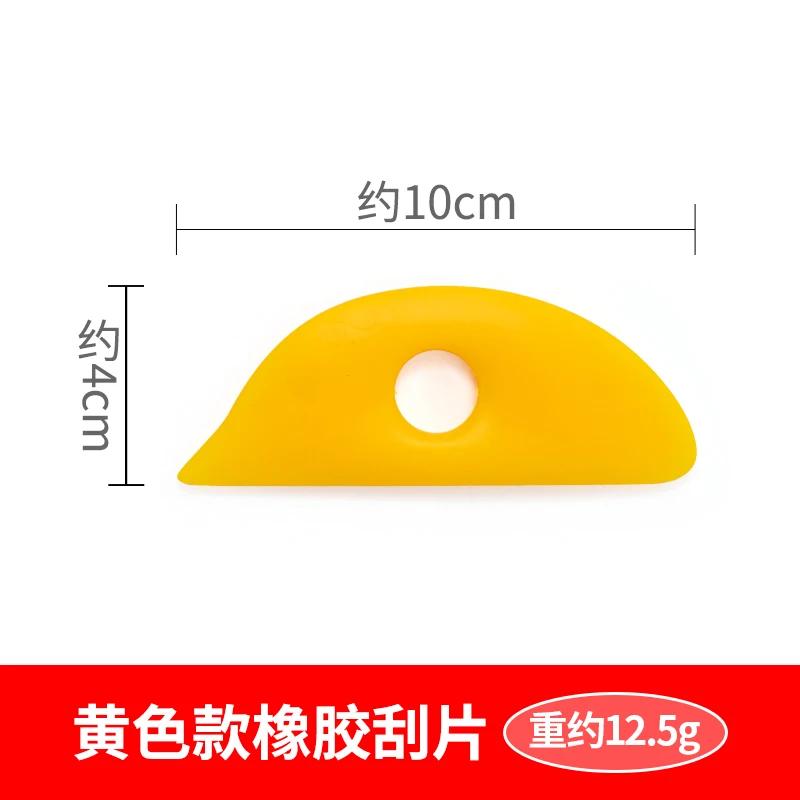 

Silicone Sculpting Tools for Pottery Clay Trimming, Ceramic Carving Scrapers, Multi-Purpose Art Craft Modeling Painting Kit