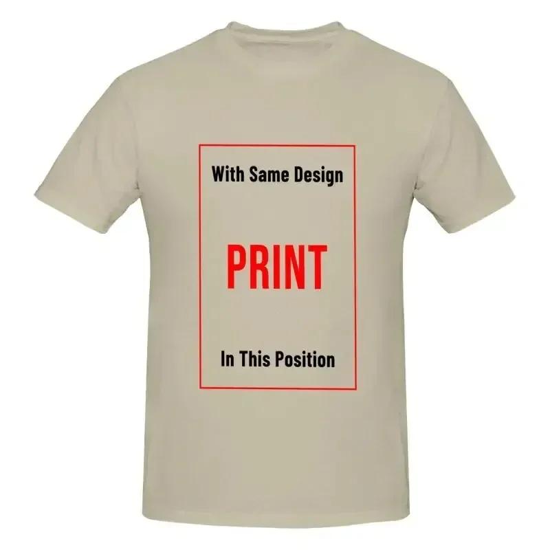 Untitled The Lovers By Zdzislaw Beksinski T Shirt The Lovers Sadness Loneliness Skull Skeleton Atmospheric Printed Hipster Tees