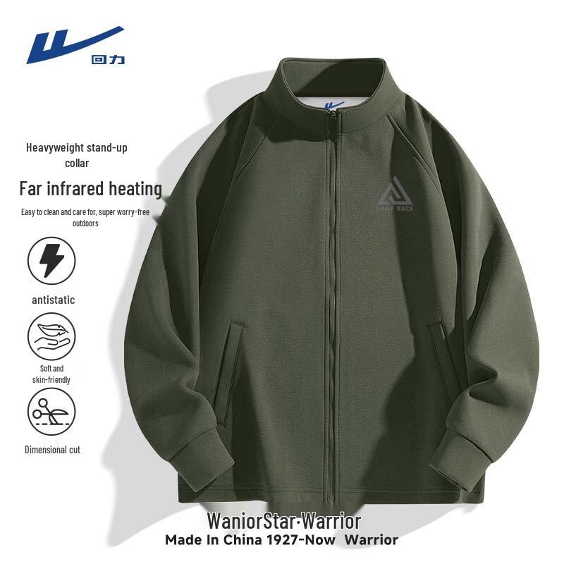 Warrior Men s Autumn American Style Stand Collar Sport Jacket M