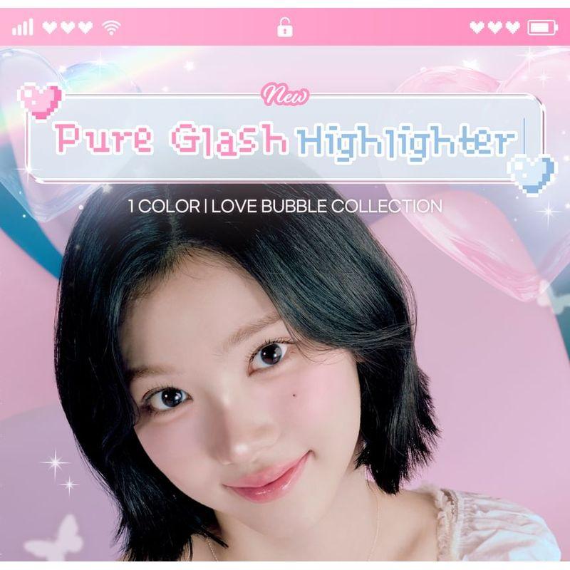 2aN - Pure Glash Highlighter - 12 Colors