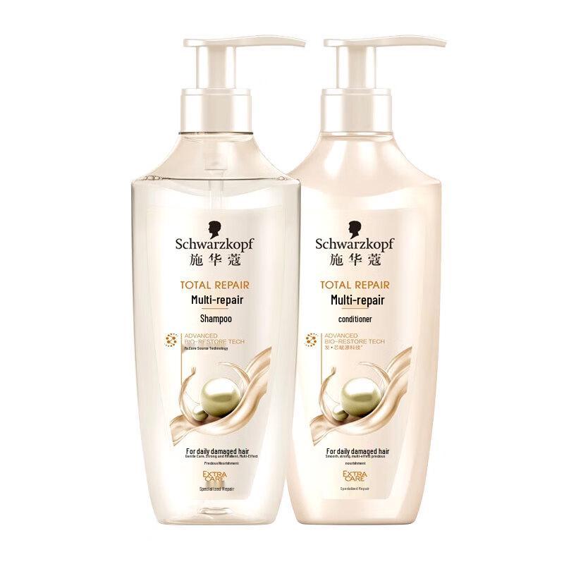 Schwarzkopf Multi-Effect Repair Shampoo & Conditioner Set