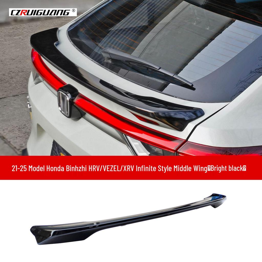 Compatible Binyi HRV 21-25 Front Lip & Rear Spoiler, Wind Deflector, Grille