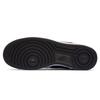 Nike Air Force 1 Low Hidden Message Sneakers DA1345-014