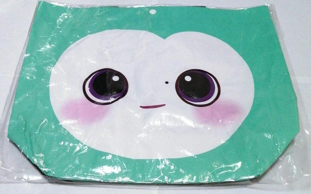 [USED] TWICE THIS IS FOR Popup Mini Shopper Bag Mina