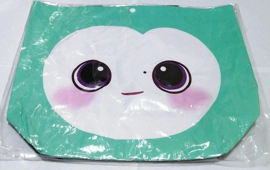 

[USED] TWICE THIS IS FOR Popup Mini Shopper Bag Mina