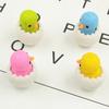 School Supplies Internet Celebrity Creative Egg Chicken Eraser Detachable Student Cartoon Cute Animal Eggshell Kawai Stationery