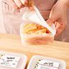 Food-Grade Refrigerator Storage and Freezer Compartment Box