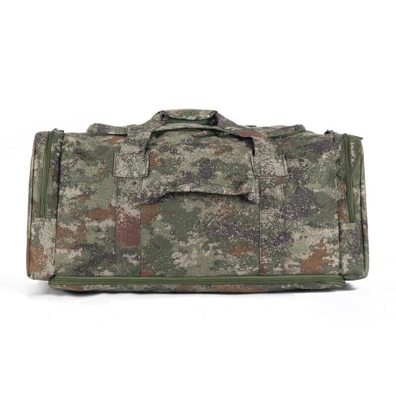 Tactical Camouflage Transport Gear Bag