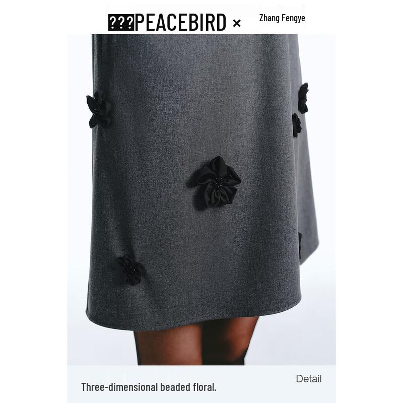 Peacebird Women's Floral Sleeveless A-Line Mini Dress