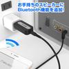 Kashimura Bluetooth Music Receiver USB Power Supply Easy Wireless 3.5 Stereo Terminal Cable Approximately 1m Included NBL-51