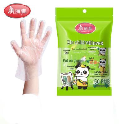 Meiliya Einweg-Kinderhandschuhe