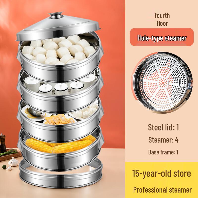 LIJIA FITMENT Stainless Steel Multi-Layer Steamer Set