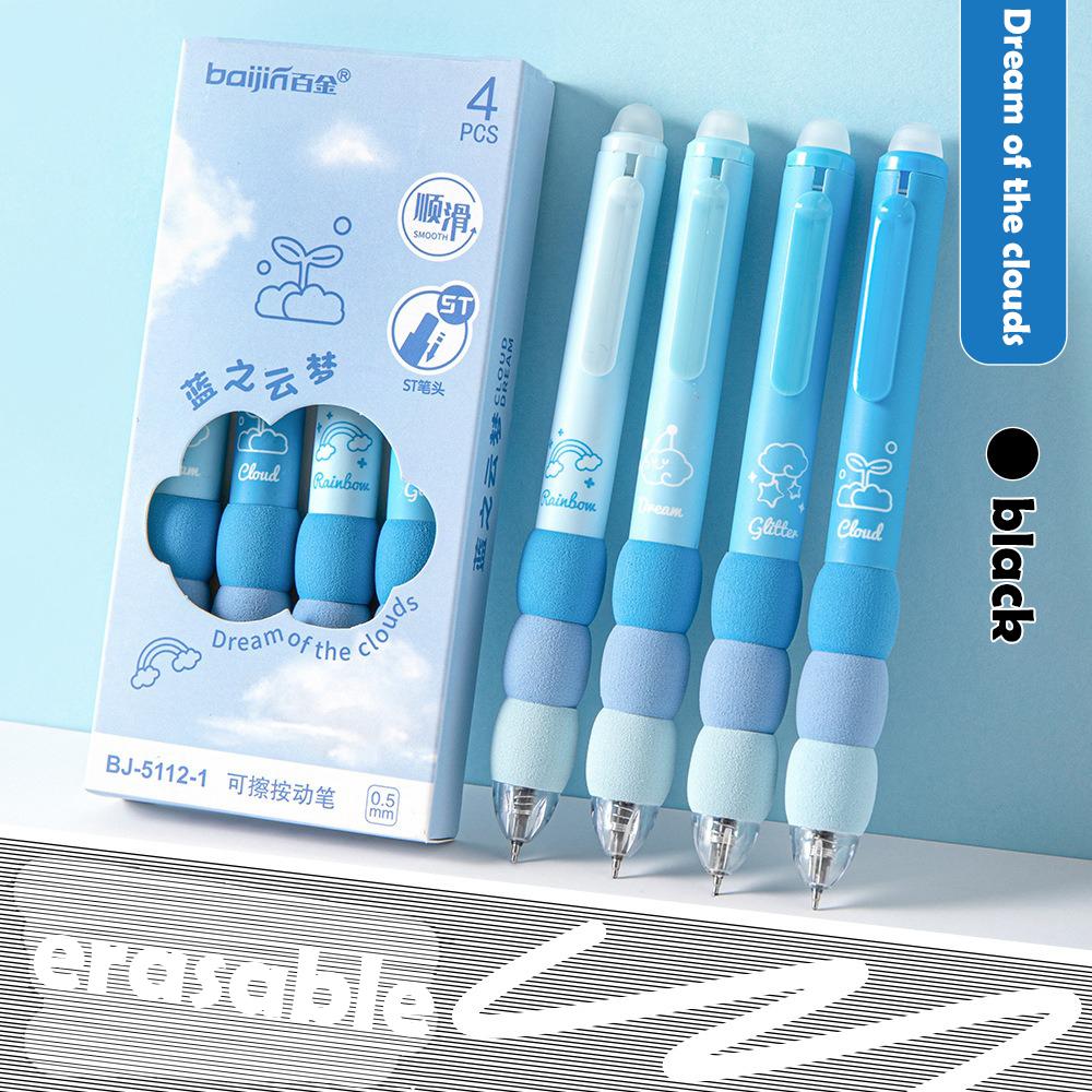 4Pcs Cartoon Erasable Gel Pens Kawaii Black Ink Quick-Drying Writing Smooth Elegant Neutral Pens Aesthetic Students Stationery