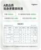Yingbolun's 26th Summer New Boys' Long Sleeved Pants Lycra Cotton Set A-class Home Clothes