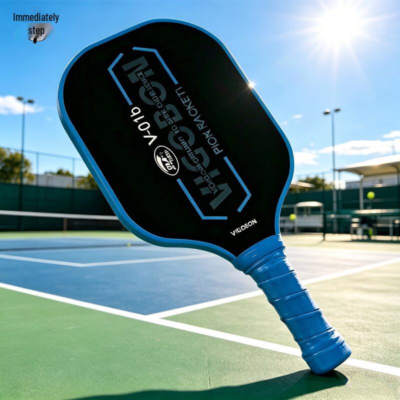 Jimai Pickleball Racket Set for Training & Competition
