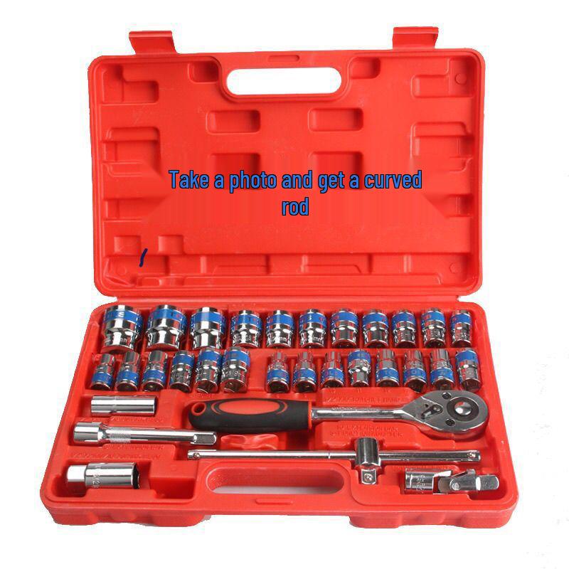 32-Piece Socket Wrench Car Repair Tool Set - Combination Kit