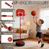 Taeku Mini Basketballkorb, Kinder Basketball Set mit verstellbarer Höhe, Zwei Bälle enthalten, Indoor/Outdoor Nutzung, Tragbar, Stabil, für Basketball
