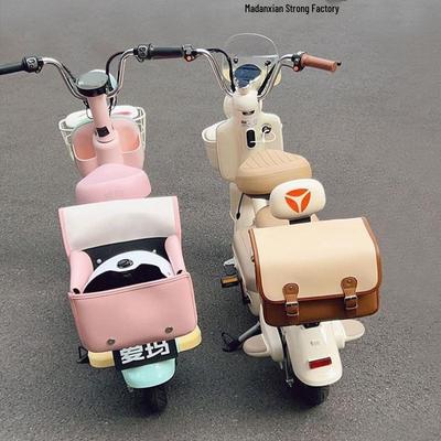 Rear Storage Hanging Bag for Yadea Aima Luyuan Electric Scooter/Bicycle