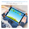 Classic Kids Topsand N8 Kids Android Tablet with 5G WiFi 4700mAh 5MP HD GMS Japanese Instruction Parental Drop Gift for Android Tablet 8-inch Wi-Fi,
