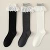 10Pair Lace Bubble Mouth Stockings Children Miu Ballet Style Lolita White Lace Calf And Knee Socks