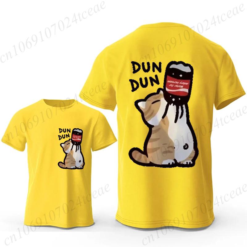 Cartoon Katze Trinken Gehaltserhöhung Getränke Herren T-Shirts Lässige Cartoon T-Shirts Vergnügen T-Shirts Mode Harajuku Streetwear