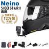 Neino Action Camera Chin Mount for SHOEI Helmets GT-AIR2 (GoPro, etc.)