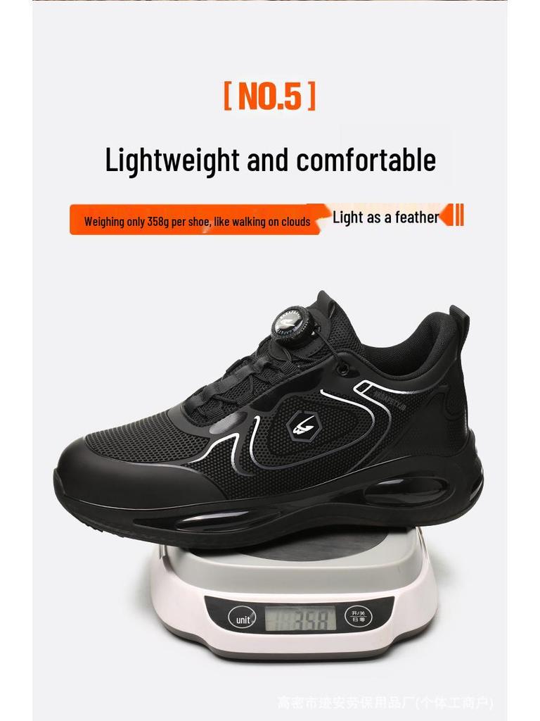 Universal Safety Work Shoes: Anti-smash, Anti-puncture, Shock-absorbing, Wear-resistant Technology for All Seasons