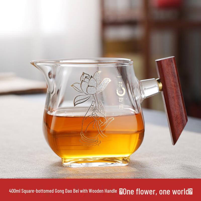 Tea Sharing Pitcher with Strainer